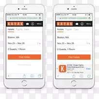 智能手机功能手机手持设备iphone短信-智能手机-空若网 智能手机功能手机手持设备iphone短信-智能手机-空若网