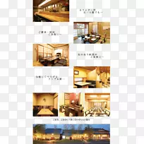 室内设计服务物业设计-空若网 室内设计服务物业设计-空若网