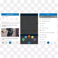屏幕截图小工具多媒体字体-pall-空若网 屏幕截图小工具多媒体字体-pall-空若网