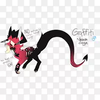 马犬标志-马-空若网 马犬标志-马-空若网