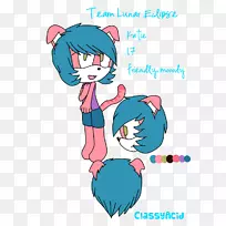 卡通粉红m剪贴画鼻子-空若网 卡通粉红m剪贴画鼻子-空若网