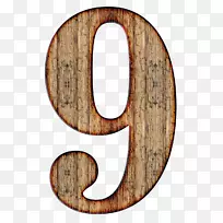 数字纸数字剪贴画.数字9-空若网 数字纸数字剪贴画.数字9-空若网