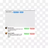 屏幕截图技术线多媒体字体技术-空若网 屏幕截图技术线多媒体字体技术-空若网