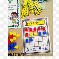 数学游戏数学数字-数学-空若网 数学游戏数学数字-数学-空若网