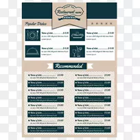 ������Ͳ����˵�-�����˵�-������