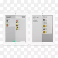 品牌字体设计-空若网 品牌字体设计-空若网