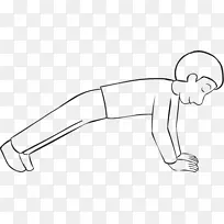 推举式人体手指运动躯干俯卧撑-空若网 推举式人体手指运动躯干俯卧撑-空若网