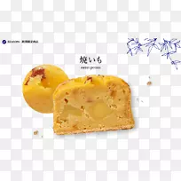 ʳƷ�䷽-����-������