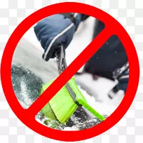 汽车驾驶车辆冬季视点-空若网 汽车驾驶车辆冬季视点-空若网