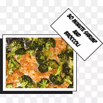 2017�꼫��������Ҷ�߲��䷽-������-������