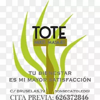 商标叶草品牌字体-叶-空若网 商标叶草品牌字体-叶-空若网