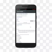 Android手持设备电子邮件加密-android-空若网 Android手持设备电子邮件加密-android-空若网