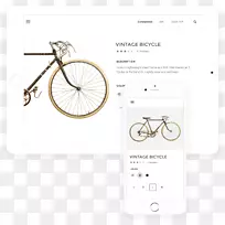 原型只是头脑中的android-android-空若网 原型只是头脑中的android-android-空若网