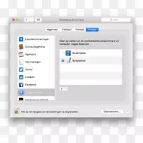 MacOS Dropbox应用商店-Android-空若网 MacOS Dropbox应用商店-Android-空若网