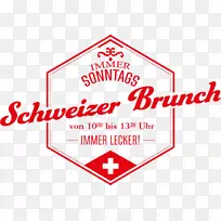 标志品牌线点字体线-空若网 标志品牌线点字体线-空若网