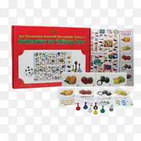 游戏塑料活动数学信息-数学-空若网 游戏塑料活动数学信息-数学-空若网