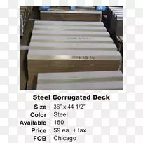 胶合板材料家具钢设计-空若网 胶合板材料家具钢设计-空若网