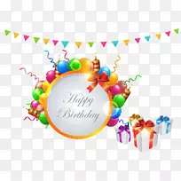 平面设计生日-生日快乐材料-空若网 平面设计生日-生日快乐材料-空若网