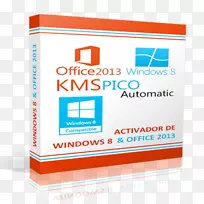 微软产品激活下载microsoft office windows 8.1-microsoft-空若网 微软产品激活下载microsoft office windows 8.1-microsoft-空若网
