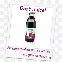 瓶装液体饮料液体盎司瓶-空若网 瓶装液体饮料液体盎司瓶-空若网