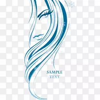 女性版税-免费摄影插图-女孩阿凡达PNG元素-空若网 女性版税-免费摄影插图-女孩阿凡达PNG元素-空若网