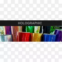 塑料矩形字体-空若网 塑料矩形字体-空若网