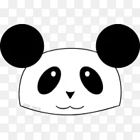 鼻子白色胡须剪贴画设计-空若网 鼻子白色胡须剪贴画设计-空若网