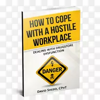 品牌材质线字体线-空若网 品牌材质线字体线-空若网