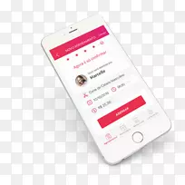 特色手机智能手机安卓智能手机-空若网 特色手机智能手机安卓智能手机-空若网