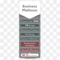 卡塔尔电子邮件微软办公室365-业务-空若网 卡塔尔电子邮件微软办公室365-业务-空若网