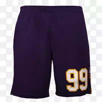 贴身短裤原文为身体健康-阿迪达斯-空若网 贴身短裤原文为身体健康-阿迪达斯-空若网