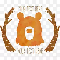 T恤水彩画-熊画-空若网 T恤水彩画-熊画-空若网