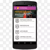 �ֻ������ֻ��ֳ��豸Android-�����ֻ�-������