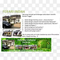 机动车辆草坪广告小型车b-空若网 机动车辆草坪广告小型车b-空若网