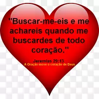 21世纪爱情人节心0-情人节-空若网 21世纪爱情人节心0-情人节-空若网
