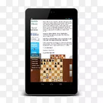 国际象棋书学习?专业国际象棋书学习免费安卓棋类游戏-国际象棋-空若网 国际象棋书学习?专业国际象棋书学习免费安卓棋类游戏-国际象棋-空若网