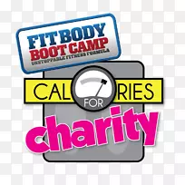 标志牌汽车技术字型车-空若网 标志牌汽车技术字型车-空若网