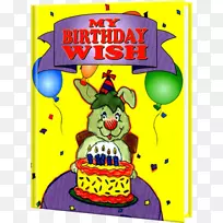 ÉúÈÕµ°¸â×£º¢×ÓÉúÈÕÀñÎï-ÉúÈÕ-¿ÕÈôÍø ÉúÈÕµ°¸â×£º¢×ÓÉúÈÕÀñÎï-ÉúÈÕ-¿ÕÈôÍø