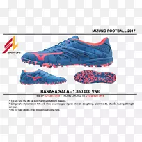 耐克免费运动鞋运动服装-耐克-空若网 耐克免费运动鞋运动服装-耐克-空若网