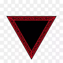 标志线三角形字体线-空若网 标志线三角形字体线-空若网