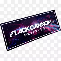 品牌广告-空若网 品牌广告-空若网