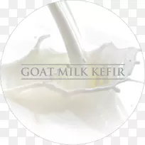 鲁米利亚餐具-山羊奶-空若网 鲁米利亚餐具-山羊奶-空若网