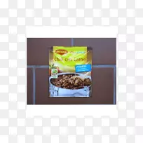 早餐麦片辣椒酱味早餐-空若网 早餐麦片辣椒酱味早餐-空若网