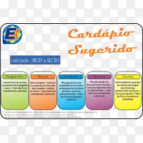 玉海网页材料.设计-空若网 玉海网页材料.设计-空若网