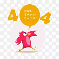 鸡夹艺术设计-空若网 鸡夹艺术设计-空若网