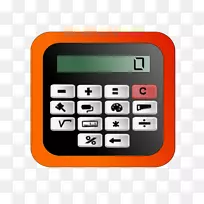 计算器电子数字键盘计算器-空若网 计算器电子数字键盘计算器-空若网