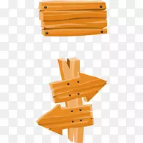 木材下载.广告牌材料-空若网 木材下载.广告牌材料-空若网