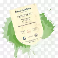 Android应用商店-Android-空若网 Android应用商店-Android-空若网