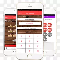 �ֻ�����칫��Ʒ��������-�ҳ�-������