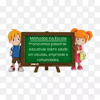 卡通画板设计-空若网 卡通画板设计-空若网